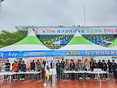 제30회 최고경영자과정 총동창회 한마음 축제(2024.04.20)