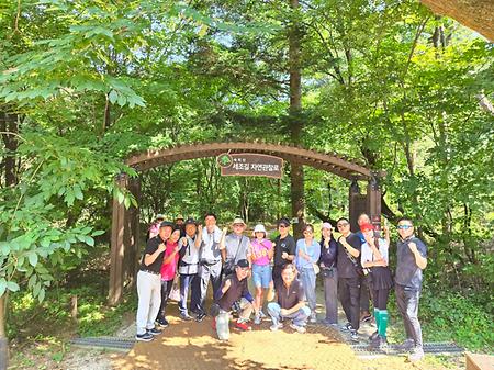 제30대 총동산악회 하계 산행대회(2024.08.31)