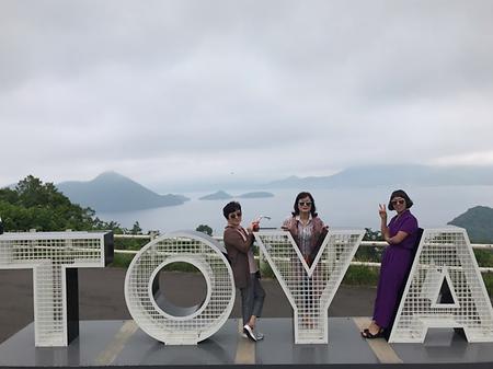 190704 총동창회 해외연수