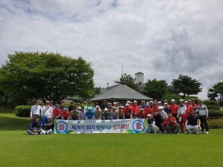 190708 형제기수(최경 29기&최경 30기) 골프대회